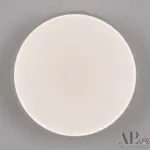 Светильник потолочный APL LED Toscana PRO 3315.XM302-2-267/12W White