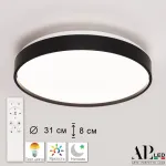 Светильник потолочный APL LED Toscana PRO 3315.XM302-2-328/18W Black