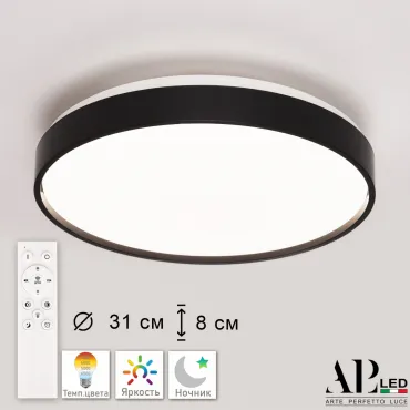 Светильник потолочный APL LED Toscana PRO 3315.XM302-2-328/18W Black Светильник потолочный APL LED Toscana PRO 3315.XM302-2-328/18W Black