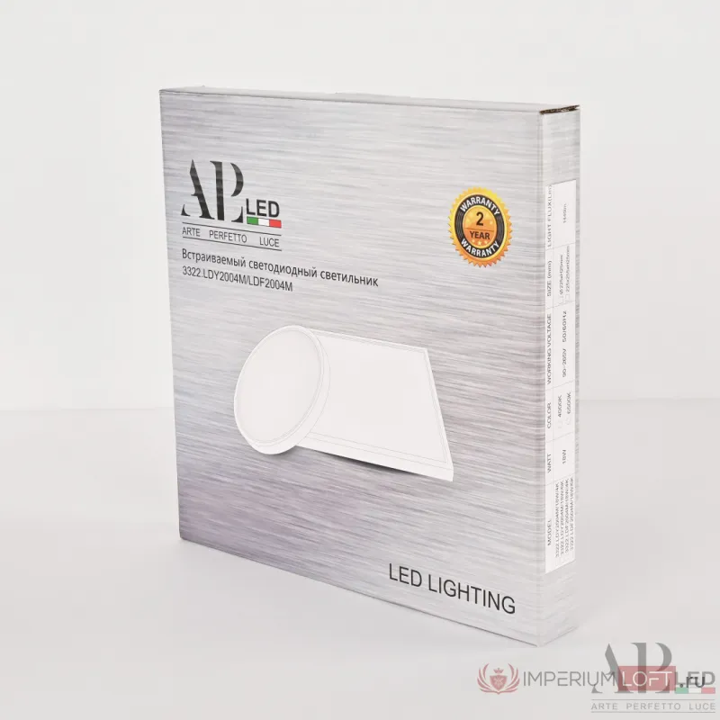 Светильник накладной светодиодный APL LED Ingrid 3322.LDY2004M/18W/4K от ImperiumLoft