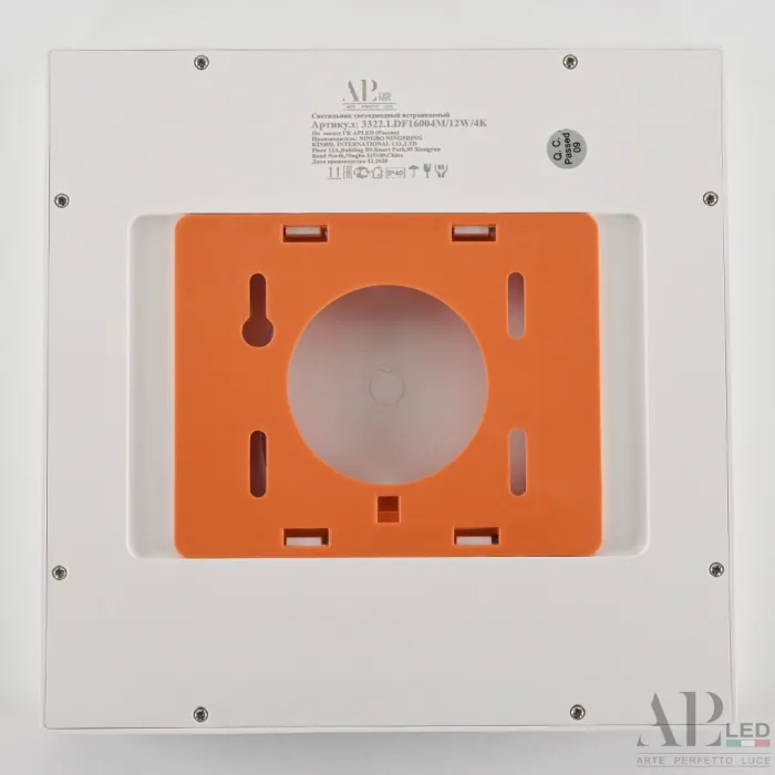 Светильник накладной светодиодный 3322.LDF1604M/12W/6K APL LED от ImperiumLoft