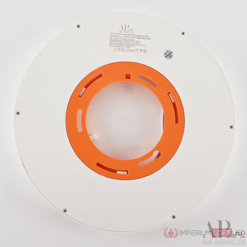 Светильник накладной светодиодный APL LED Ingrid 3322.LDY2004M/18W/4K от ImperiumLoft