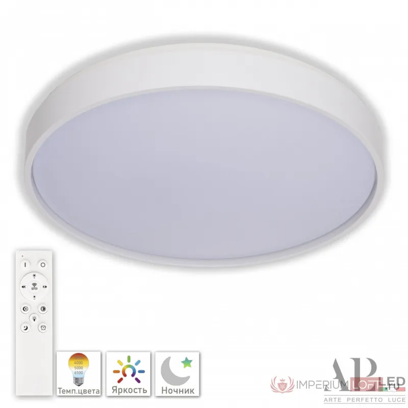 Светильник потолочный APL LED Toscana PRO 3315.XM302-2-328/18W White от ImperiumLoft