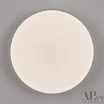 Светильник потолочный APL LED Toscana PRO 3315.XM302-2-328/18W White