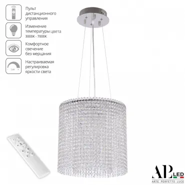 Люстра светодиодная хрустальная с пультом SH01.35.A.LED-DIM.Ni APL LED