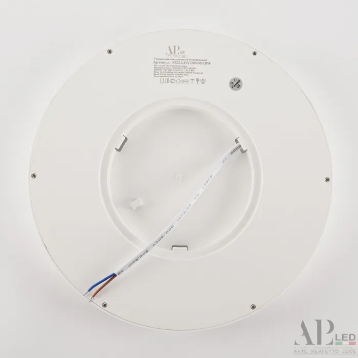 Светильник накладной светодиодный APL LED Ingrid 3322.LDY2004M/18W/6K от ImperiumLoft