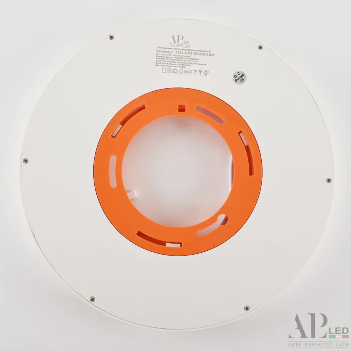 Светильник накладной светодиодный APL LED Ingrid 3322.LDY2004M/18W/6K от ImperiumLoft