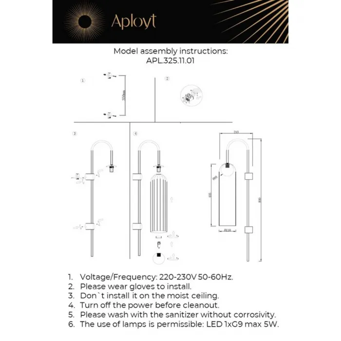 Светильник настенный Aployt Arian APL.325.11.01 от ImperiumLoft