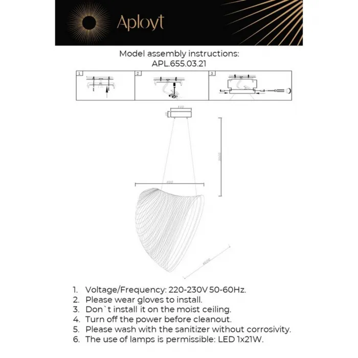 Люстра подвесная Aployt Amareynt APL.655.03.21 от ImperiumLoft