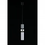 Подвесной светильник Aployt Brizhit APL.615.26.01