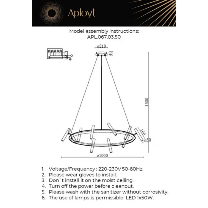 Люстра подвесная Aployt Honor APL.067.03.50 от ImperiumLoft