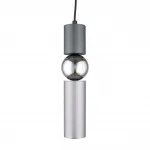 Подвесной светильник Aployt Brizhit APL.615.26.01