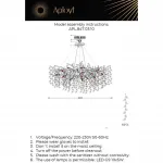 Подвесная люстра Aployt Gertunia APL.847.03.10 Подвесная люстра Aployt Gertunia APL.847.03.10