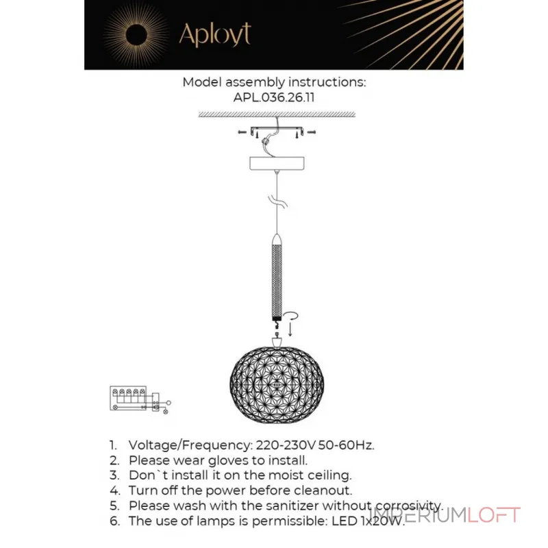Подвесной светильник Aployt Dorote APL.036.26.11