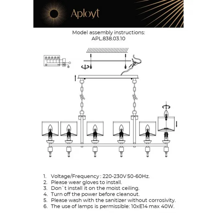 Люстра подвесная Aployt Giada APL.838.03.10 от ImperiumLoft