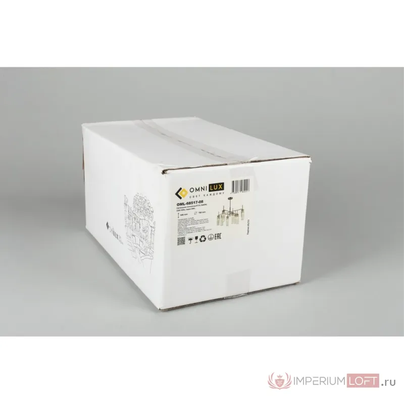 Люстра потолочная Omnilux Panvenan OML-68517-08 от ImperiumLoft