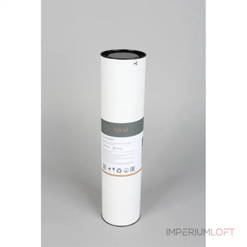 Подвесной светильник Aployt Brizhit APL.615.26.01 Подвесной светильник Aployt Brizhit APL.615.26.01