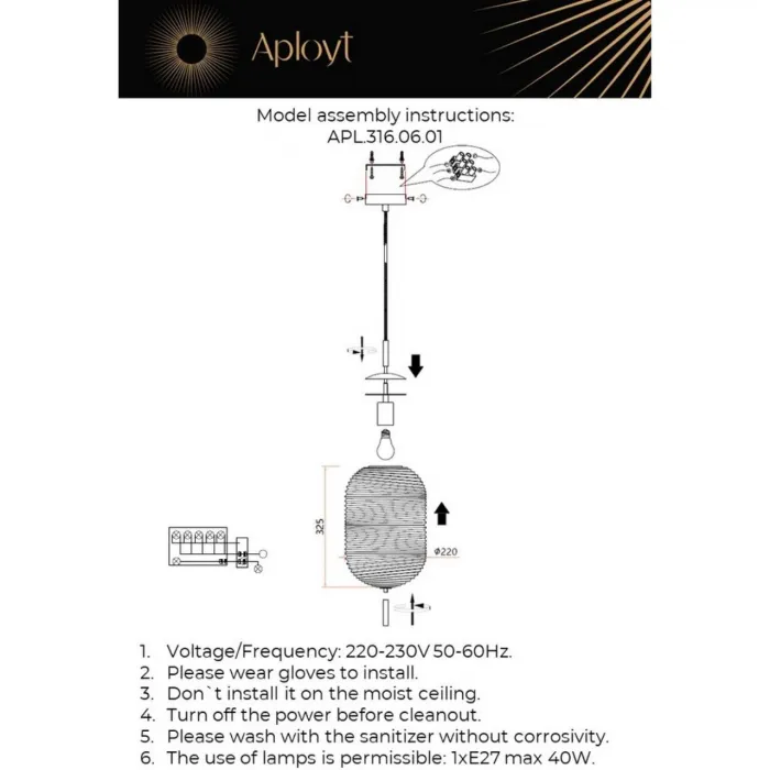 Светильник подвесной Aployt Mattia APL.316.06.01 от ImperiumLoft