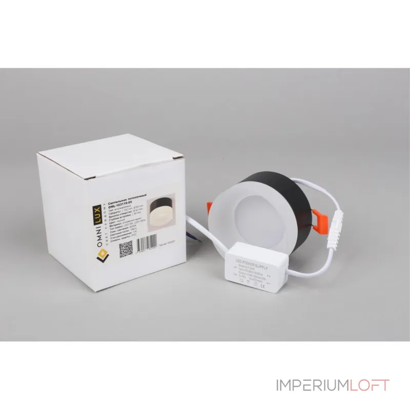 Светильник встраиваемый Omnilux Firenze OML-103119-05