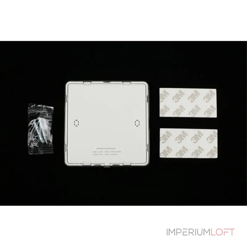 Панель управления Magnetic track 220 Aployt APL.0290.00.01 от ImperiumLoft