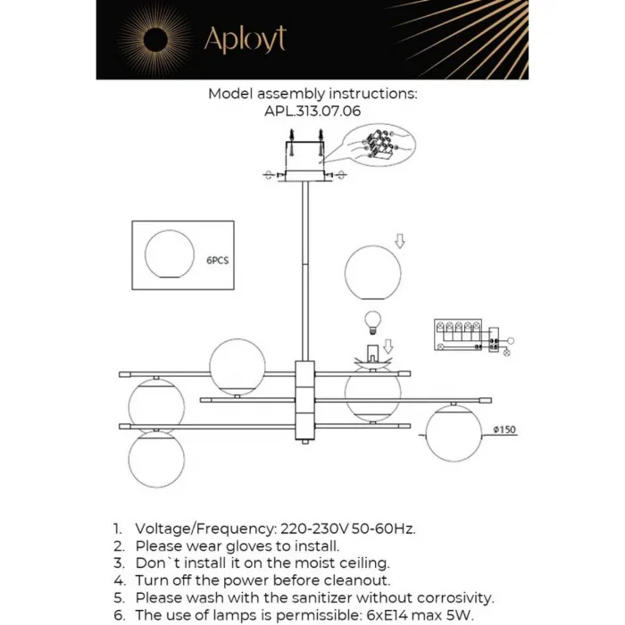 Люстра потолочная Aployt Kristina APL.313.07.06 от ImperiumLoft