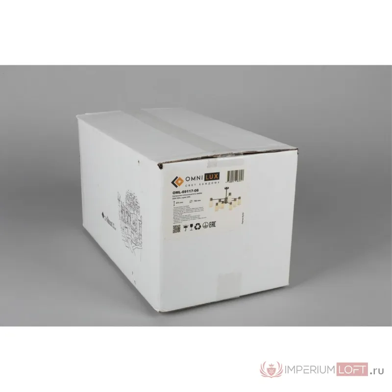 Люстра потолочная Omnilux Ales OML-69117-08 от ImperiumLoft