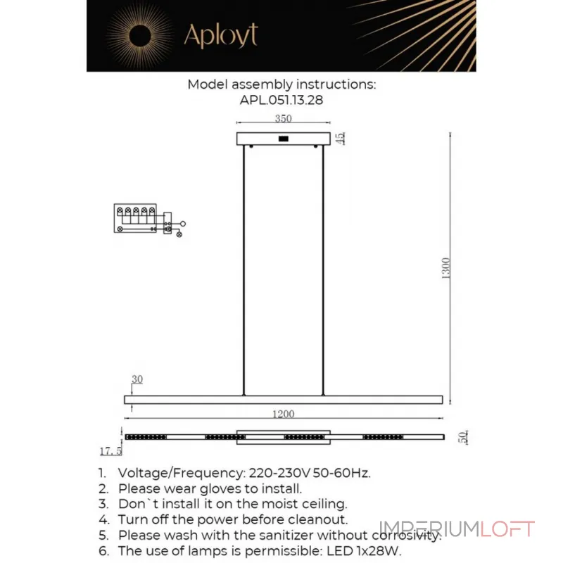 Подвесной светильник Aployt Noella APL.051.13.28