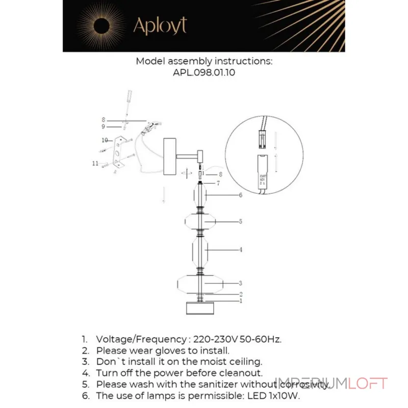 Светильник настенный (Бра) Aployt Viktoir APL.098.01.10 Светильник настенный (Бра) Aployt Viktoir APL.098.01.10