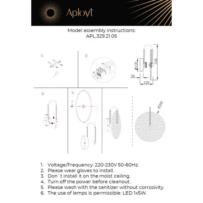 Светильник настенный Aployt Luca APL.329.21.05 от ImperiumLoft