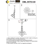 Люстра подвесная Omnilux Mezzo OML-95703-60