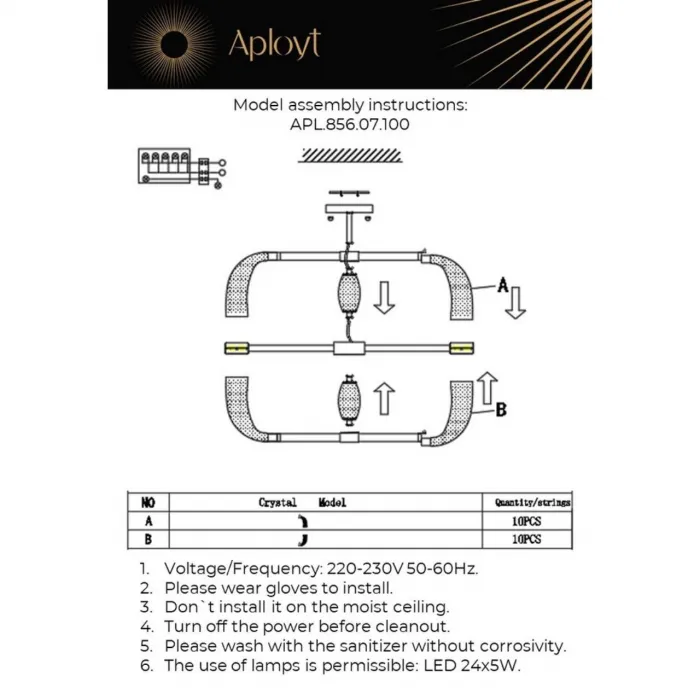 Люстра потолочная Aployt Solandzh APL.856.07.100 от ImperiumLoft