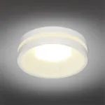 Светильник встраиваемый Omnilux Napoli OML-102709-01