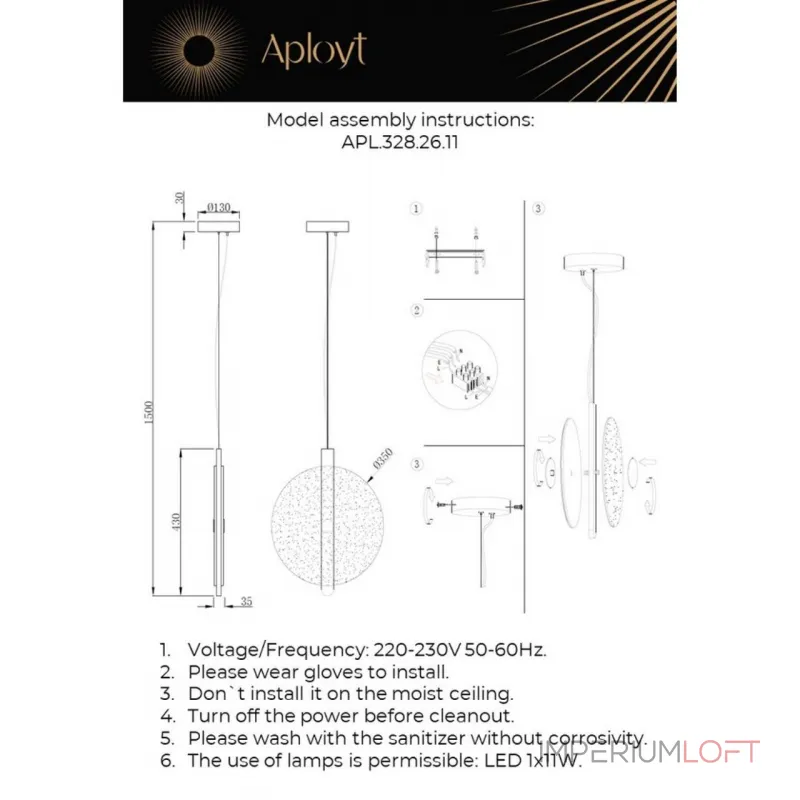 Подвесной светильник Aployt Lorentayn APL.328.26.11 Подвесной светильник Aployt Lorentayn APL.328.26.11