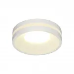 Светильник встраиваемый Omnilux Napoli OML-102709-01