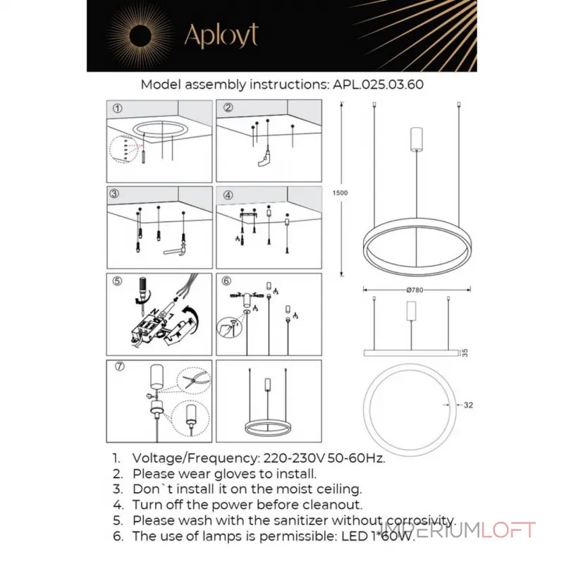Подвесная люстра Aployt Nisia APL.025.03.60 Подвесная люстра Aployt Nisia APL.025.03.60