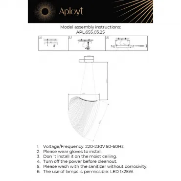 Люстра подвесная Aployt Amareynt APL.655.03.25 от ImperiumLoft