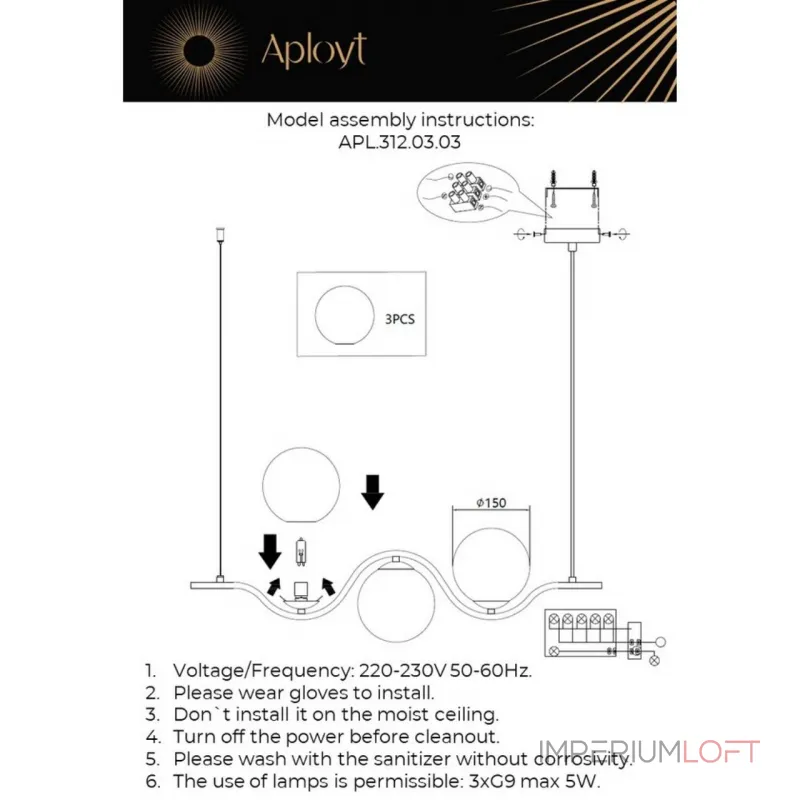 Подвесная люстра Aployt Jagna APL.312.03.03