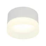 Светильник встраиваемый Omnilux Firenze OML-103109-05