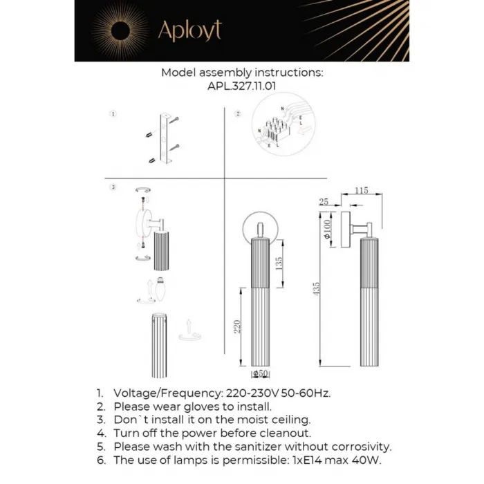 Светильник настенный Aployt Kasia APL.327.11.01 от ImperiumLoft