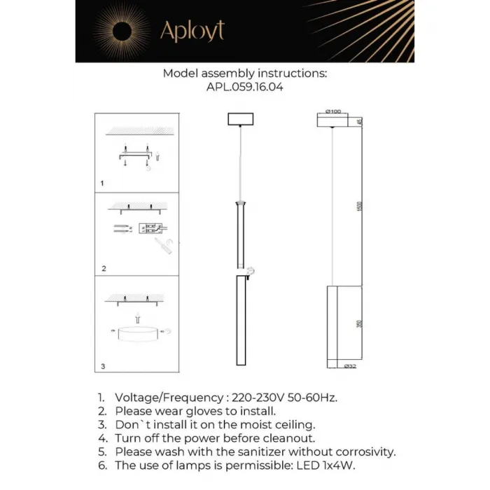 Светильник подвесной Aployt Silveyn APL.059.16.04 от ImperiumLoft