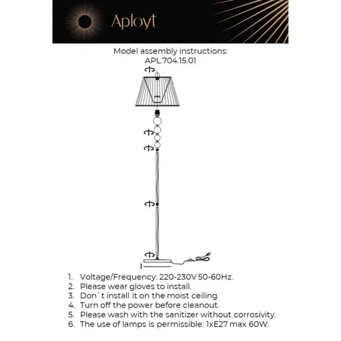 Торшер Aployt Gaell APL.704.15.01 от ImperiumLoft