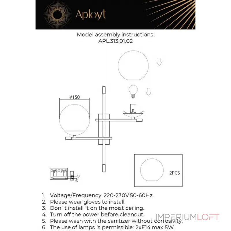 Светильник настенный Aployt Kristina APL.313.01.02 Светильник настенный Aployt Kristina APL.313.01.02