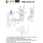 Светильник настенный Omnilux Vitereta OML-52701-03 от ImperiumLoft