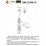 Подвесной светильник Omnilux Casargo OML-51506-15