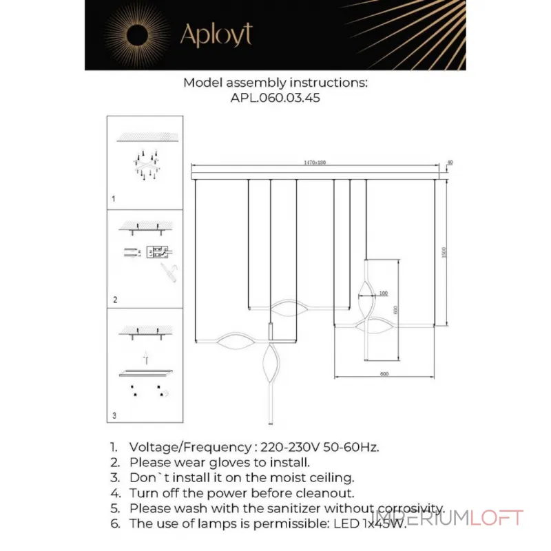 Подвесная люстра Aployt Krysia APL.060.03.45