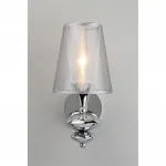 Светильник настенный Omnilux Ligure OML-67501-01 от ImperiumLoft