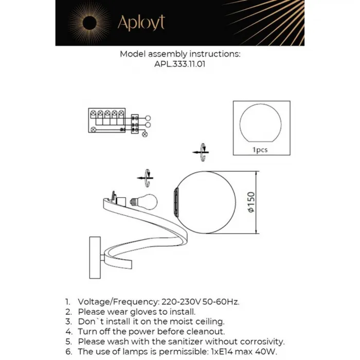 Светильник настенный Aployt Dezire APL.333.11.01 от ImperiumLoft