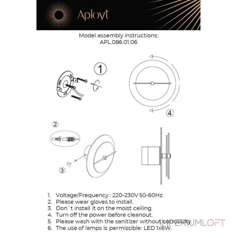 Настенный светильник Aployt Pola APL.086.01.06