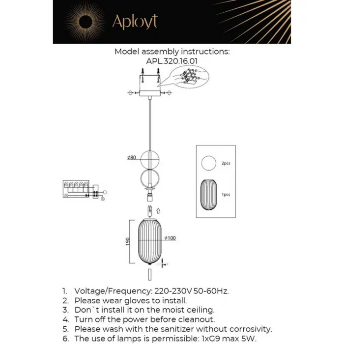 Светильник подвесной Aployt Rosabella APL.320.16.01 от ImperiumLoft