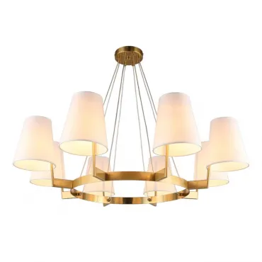 Подвесная люстра Omnilux Camlez OML-68603-08